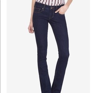 Express jeans- Barely Boot low-rise size 4r